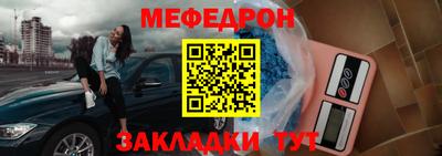 эйфоретик Пушкино
