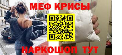 эйфоретик Пушкино