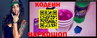 PSILOCYBIN Пыть-Ях