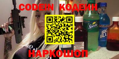 PSILOCYBIN Пыть-Ях