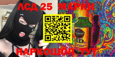 мефедрон мука Пугачёв