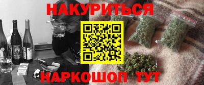 PSILOCYBIN Пыть-Ях