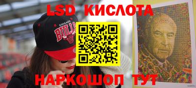 PSILOCYBIN Пыть-Ях