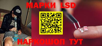 эйфоретик Пушкино