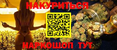 мефедрон мука Пугачёв