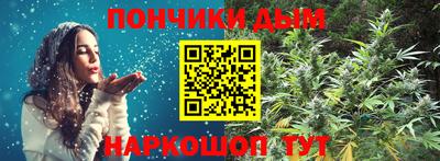 PSILOCYBIN Пыть-Ях