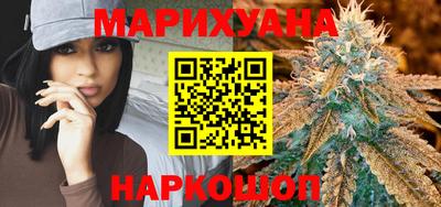 эйфоретик Пушкино
