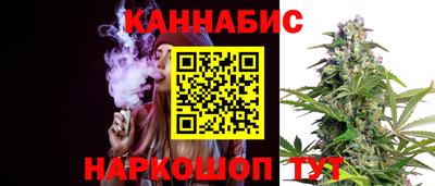 эйфоретик Пушкино