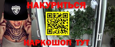 мефедрон мука Пугачёв