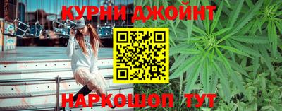 мефедрон мука Пугачёв
