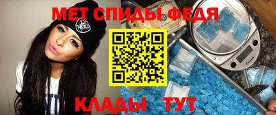 эйфоретик Пушкино
