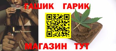 эйфоретик Пушкино