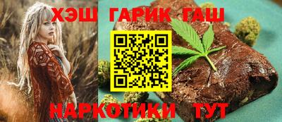 мефедрон мука Пугачёв