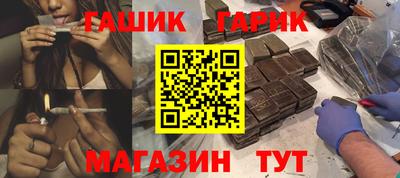 мефедрон мука Пугачёв