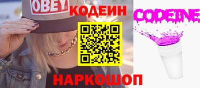 мефедрон мука Пугачёв